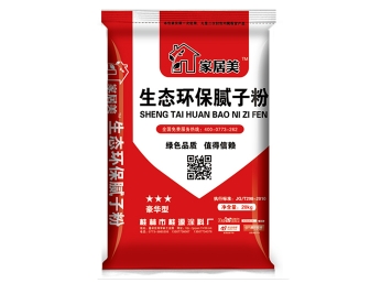 郑州品牌腻子粉