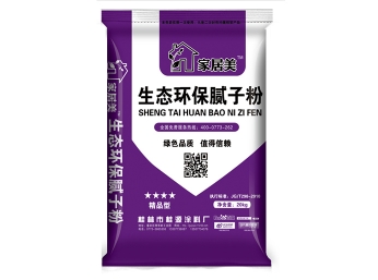 达州生态环保腻子粉（精品型面料）